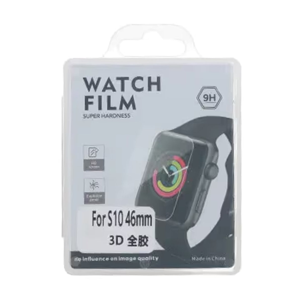 Apple Watch 46mm (Series 10/11) Skærmbeskytter Hærdet glas 3D