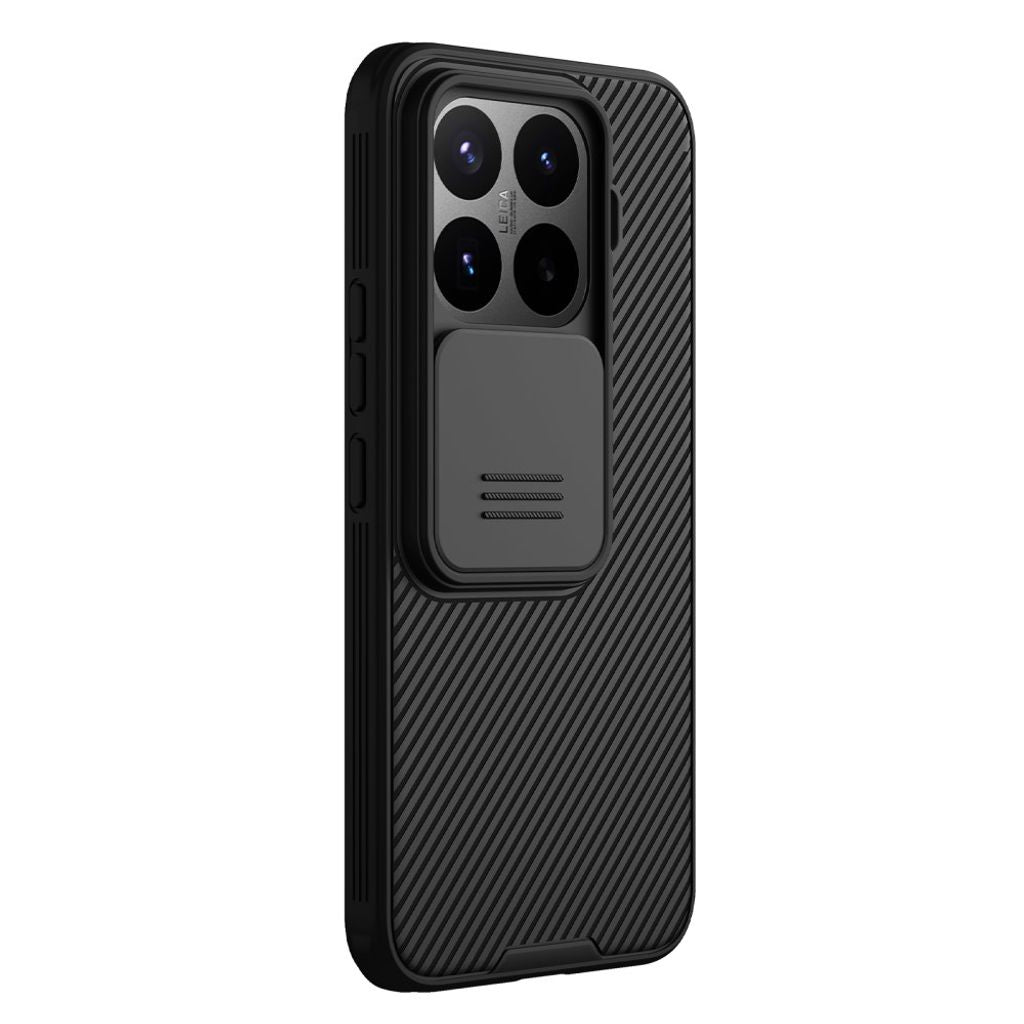 Nillkin Xiaomi 17T Pro Cover CamShield Pro Sort