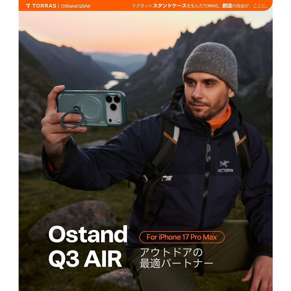 Torras iPhone 17 Pro Cover Ostand Q3 Air Glacier Sprint