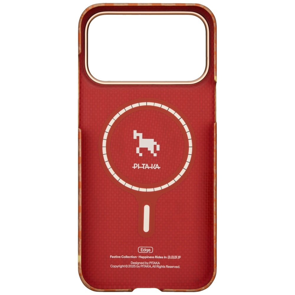 Pitaka iPhone 17 Pro Cover Edge MagSafe ravgul