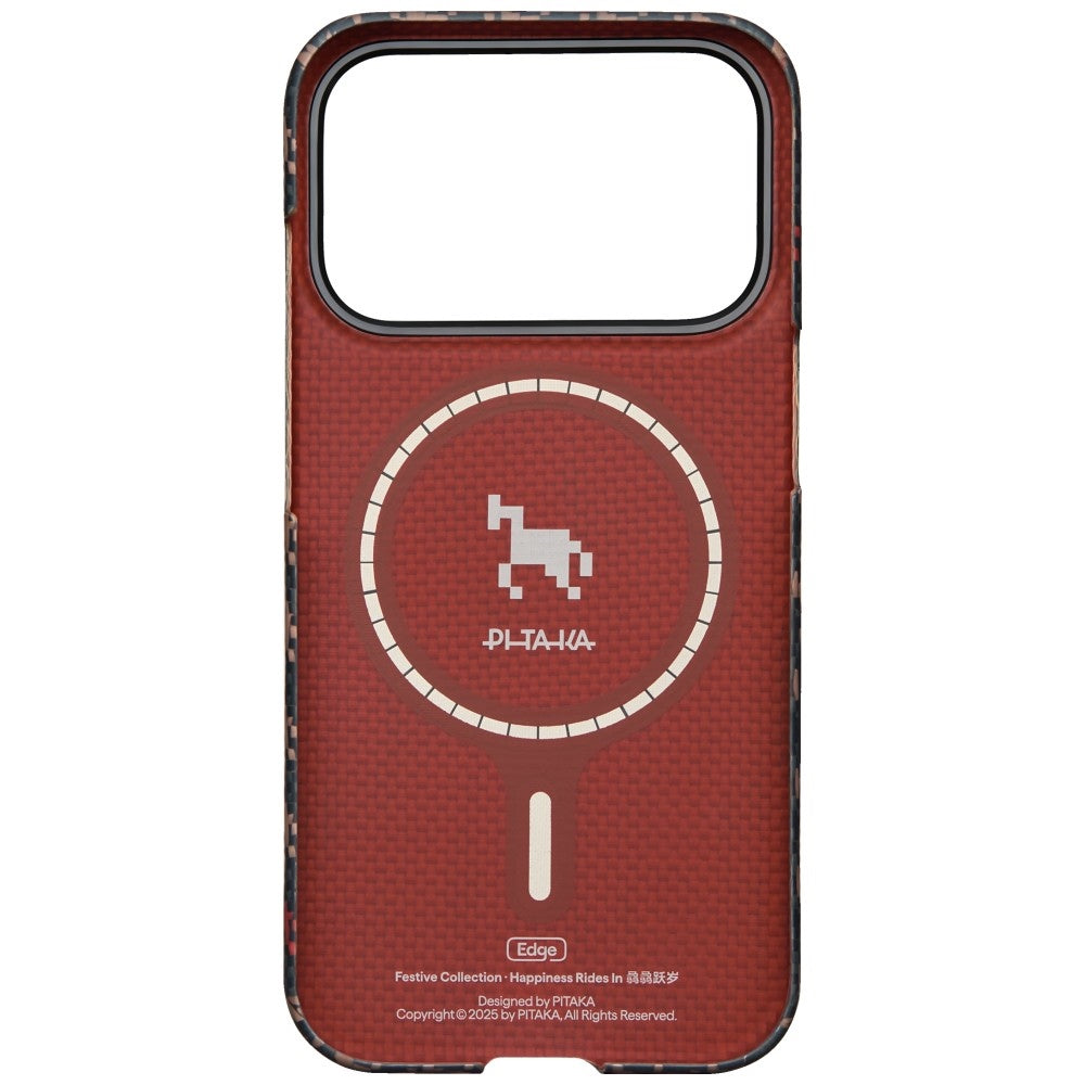 Pitaka iPhone 17 Pro Max Cover Edge MagSafe ibenholt