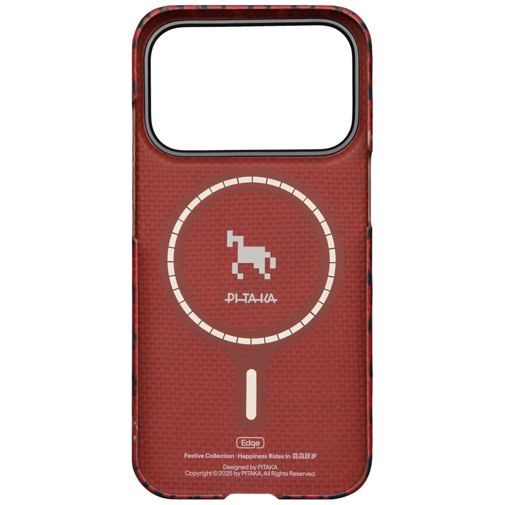 Pitaka iPhone 17 Pro Max Cover Edge MagSafe Maroon