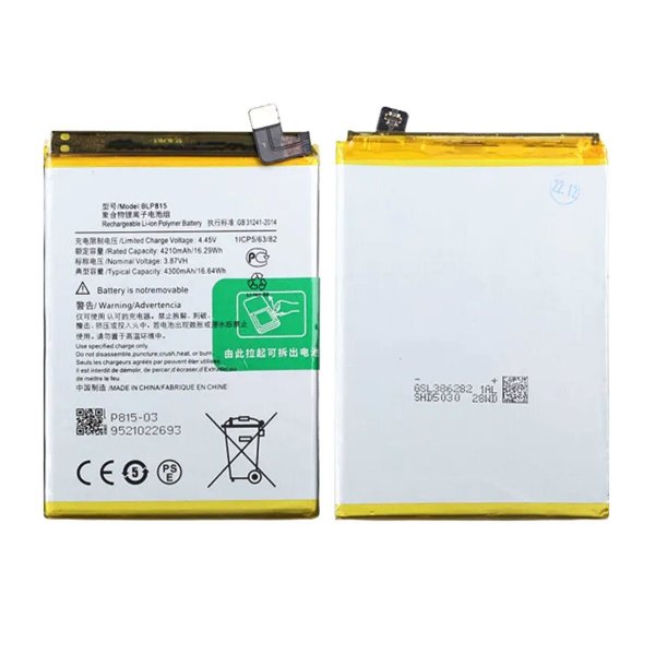 Batteri til OnePlus BLP815