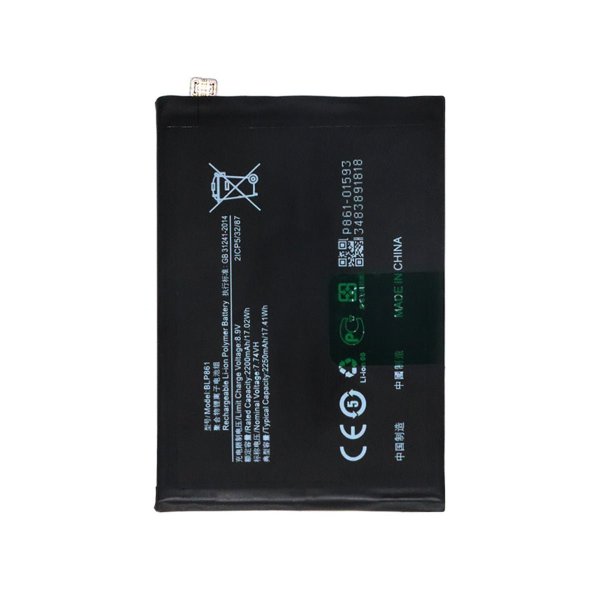 Batteri til OnePlus BLP861