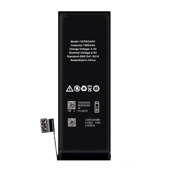 iPhone 5S Batteri Høj Kvalitet