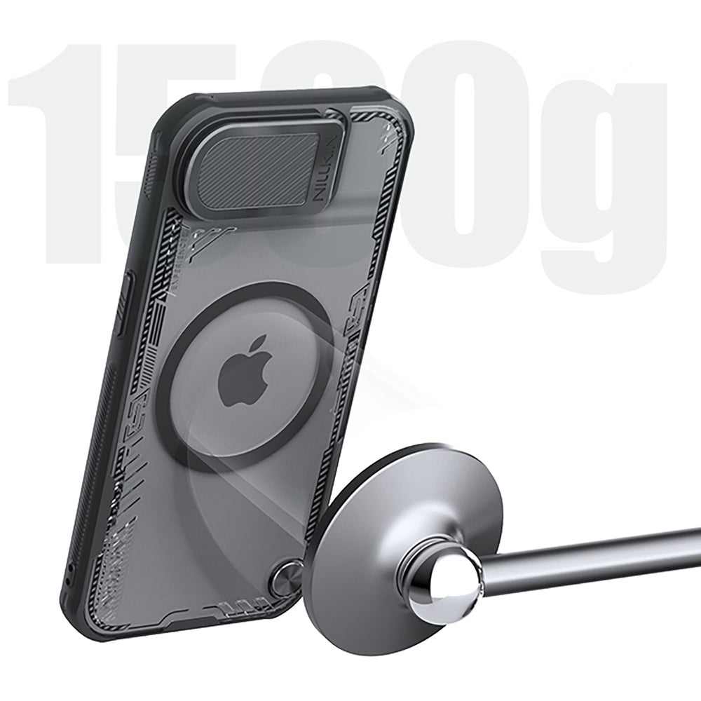 Nillkin iPhone 16e/iPhone 17e Cover Iceblade Prop MagSafe Sort