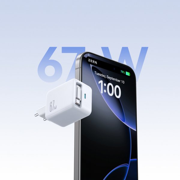 Joyroom 67W Vægoplader med indbygget USB-C kabel & USB-C udtag Hvid