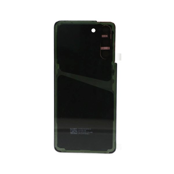 Samsung Galaxy S21 5G Bagside - Lilla