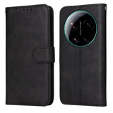 Xiaomi 17 Ultra Etui med Kortholder Sort