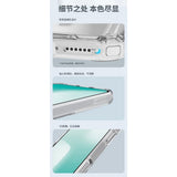 Nillkin iPhone 17 Pro/iPhone 18 Pro Cover Nature Pro Series MagSafe Klar
