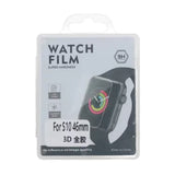 Apple Watch 46mm (Series 10/11) Skærmbeskytter Hærdet glas 3D