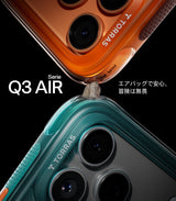 Torras iPhone 17 Pro Cover Ostand Q3 Air Glacier Sprint