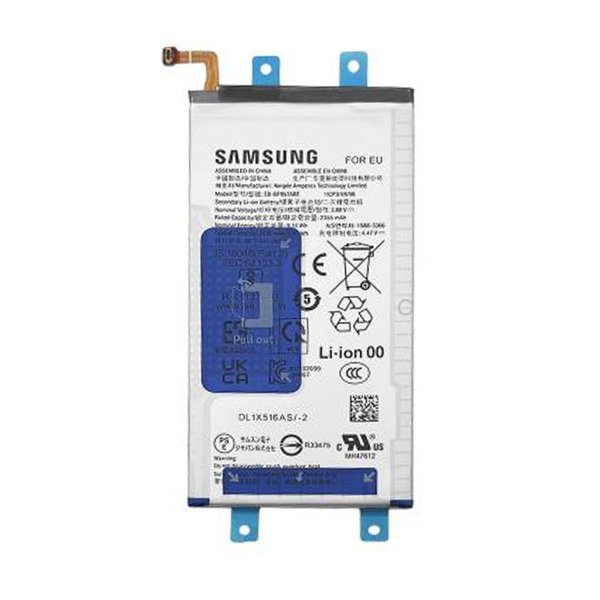 Samsung Galaxy Z Fold6 Batteri 2425 mAh