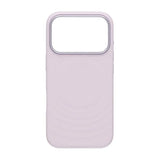 iPhone 17 Pro Max Cover Silikone MagSafe Lilla