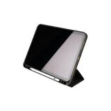 Tucano iPad 10.9 (gen 10)/iPad 11 (A16) Cover Up Plus Sort