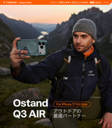 Torras iPhone 17 Pro Cover Ostand Q3 Air Glacier Sprint