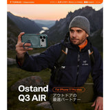 Torras iPhone 17 Pro Cover Ostand Q3 Air Glacier Sprint