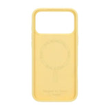 Rvelon iPhone 17 Pro Max Cover Silikone MagSafe Gul