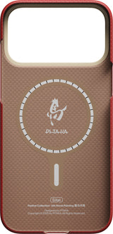 Pitaka iPhone 17 Pro Max Cover Edge MagSafe Cinnabar