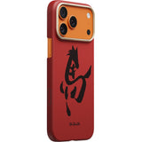 Pitaka iPhone 17 Pro Max Cover Edge MagSafe Cinnabar