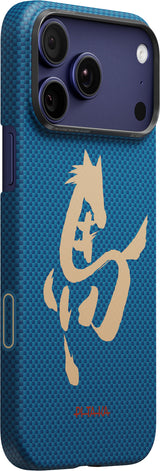 Pitaka iPhone 17 Pro Cover Edge MagSafe Azure Green