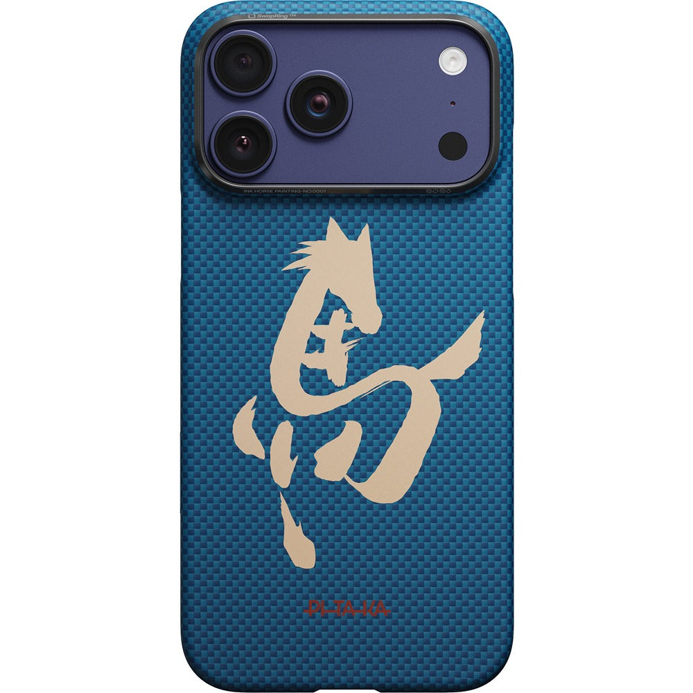 Pitaka iPhone 17 Pro Max Cover Edge MagSafe Azure Green
