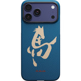 Pitaka iPhone 17 Pro Max Cover Edge MagSafe Azure Green