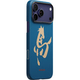 Pitaka iPhone 17 Pro Max Cover Edge MagSafe Azure Green