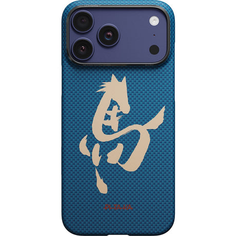 Pitaka iPhone 17 Pro Cover Edge MagSafe Azure Green