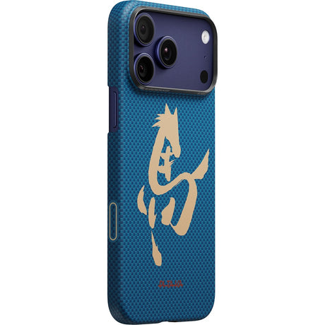 Pitaka iPhone 17 Pro Cover Edge MagSafe Azure Green