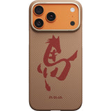 Pitaka iPhone 17 Pro Max Cover Edge MagSafe Gold & Jade