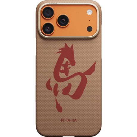 Pitaka iPhone 17 Pro Max Cover Edge MagSafe Gold & Jade