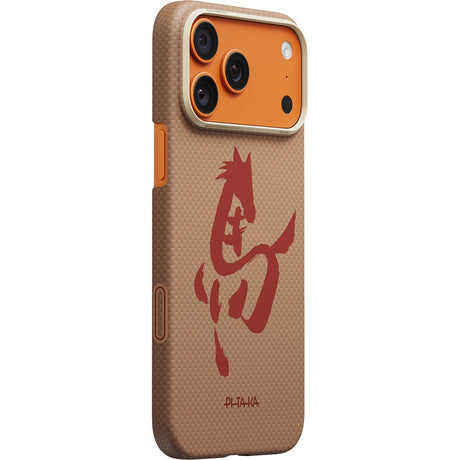 Pitaka iPhone 17 Pro Cover Edge MagSafe Gold & Jade