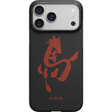 Pitaka iPhone 17 Pro Max Cover Edge MagSafe Ink Rhythm