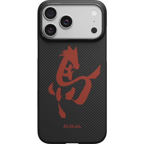 Pitaka iPhone 17 Pro Cover Edge MagSafe Ink Rhythm