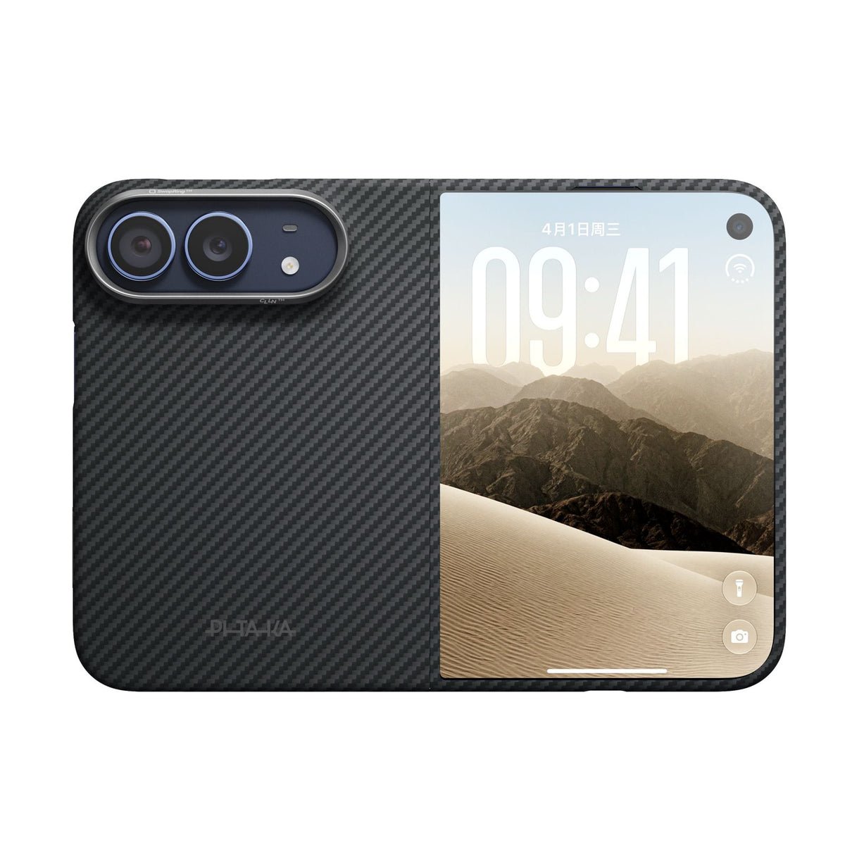 Pitaka iPhone Duo Cover Edge MagSafe Full Set Black/Grey Twill