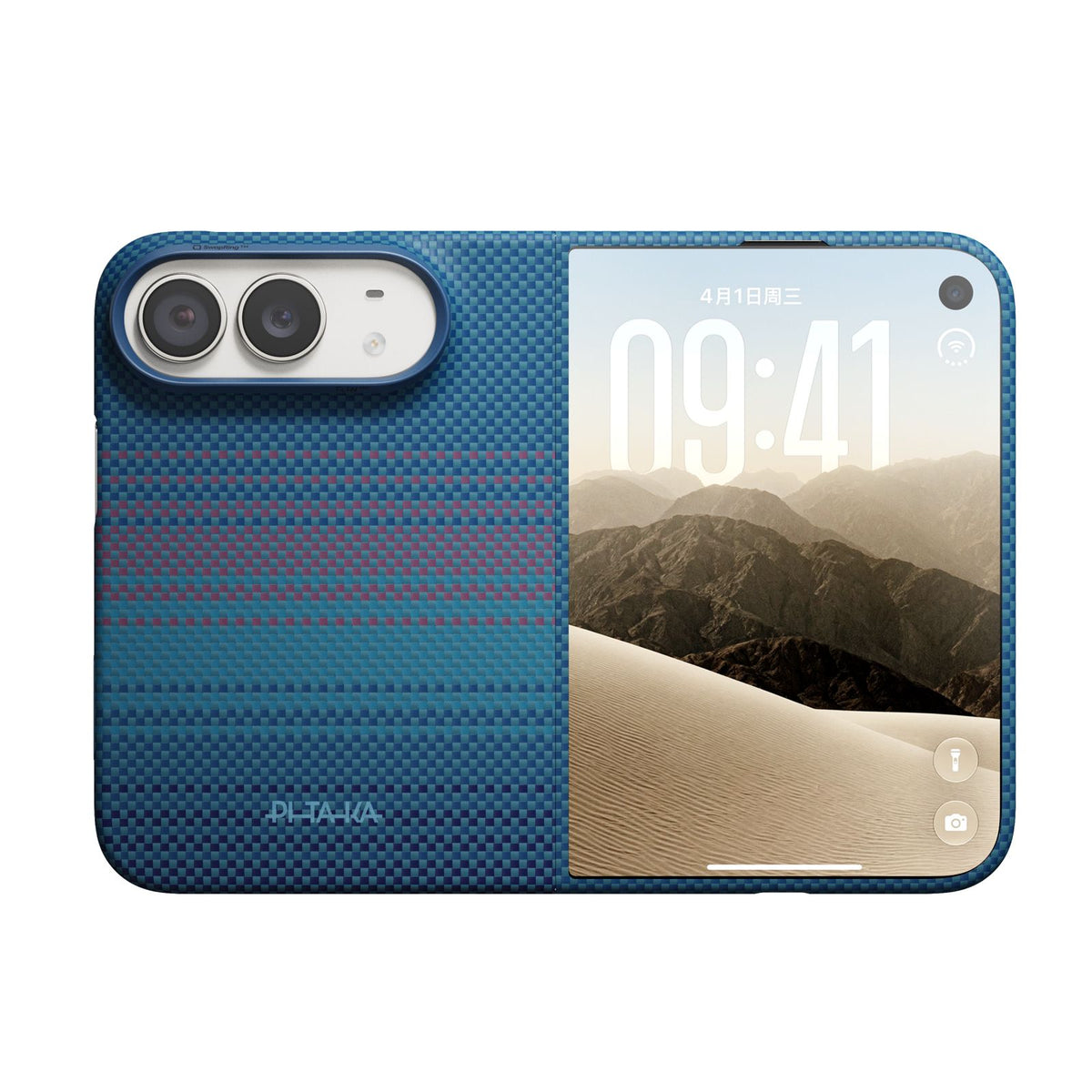 Pitaka iPhone Duo Cover Edge MagSafe Full Set Midnight