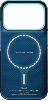 Pitaka iPhone 17 Pro/iPhone 18 Pro Cover Edge MagSafe Summer Noon