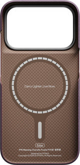 Pitaka iPhone 17 Pro/iPhone 18 Pro Cover Edge MagSafe Charoite Purple