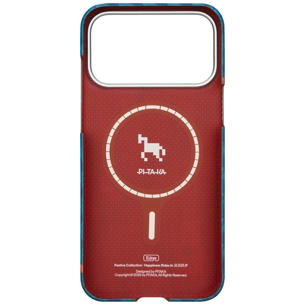 Pitaka iPhone 17 Pro Max Cover Edge MagSafe indigo