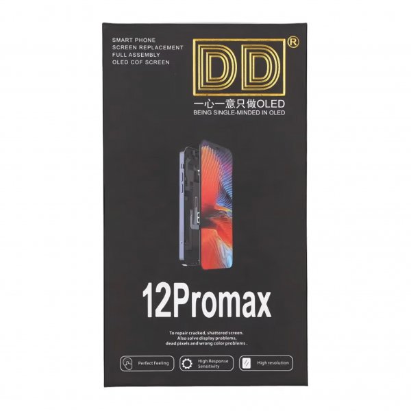 iPhone 12 Pro Max hard OLED Display Høj Kvalitet Sort (DD-mærke)