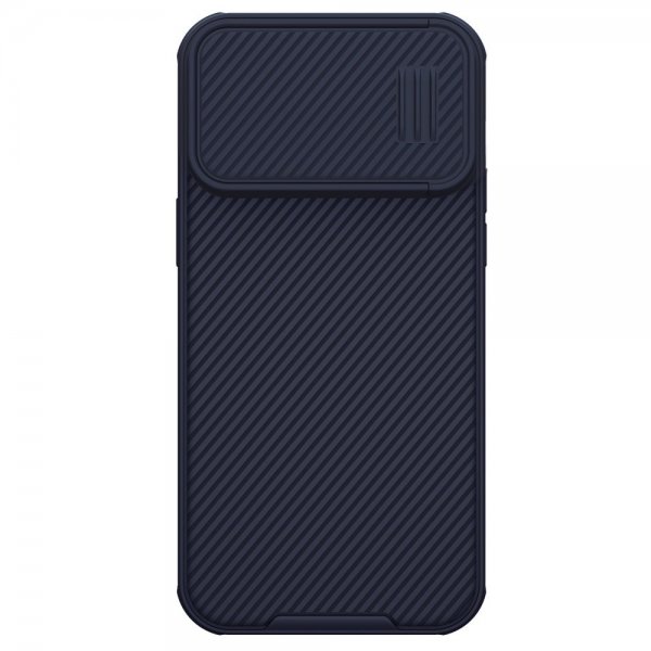 Nillkin iPhone 14 Pro Max Cover CamShield S MagSafe Lilla