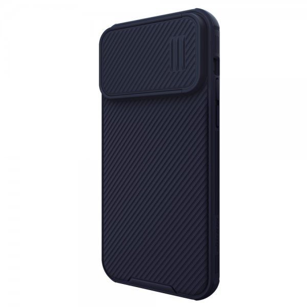 Nillkin iPhone 14 Pro Max Cover CamShield S MagSafe Lilla
