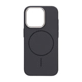iPhone 15 Pro Cover med kulfibermønster MagSafe Sort