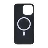 iPhone 16 Pro Max Cover TPU MagSafe Blank Sort