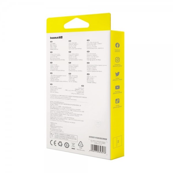 Baseus Kabel Pathfinder Series Free2Draw Type-C til Type-C 100W 1m