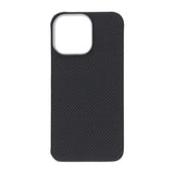 iPhone 15 Pro Max Cover Kevlar MagSafe Sort med striber