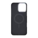 iPhone 16 Pro Max Cover Kevlar MagSafe Sort med striber