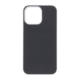 iPhone 16 Pro Max Cover Kevlar MagSafe Sort med striber
