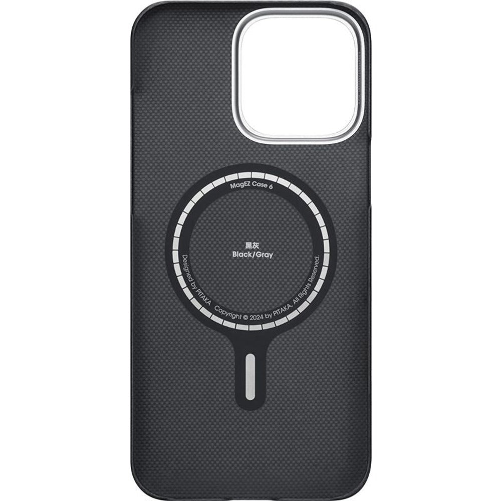 Pitaka iPhone 16 Pro Cover Edge MagSafe Black/Grey Twill